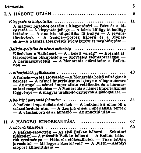 Galntai