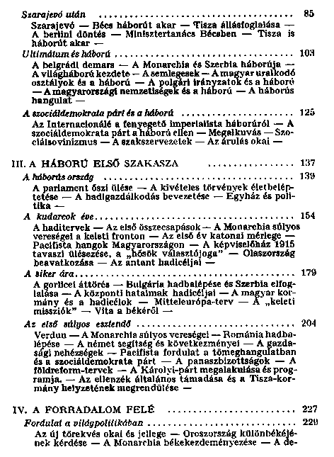 Galntai
