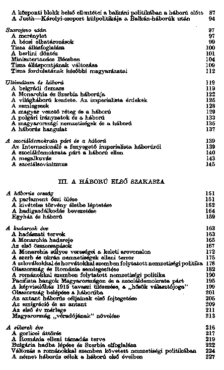 Galntai