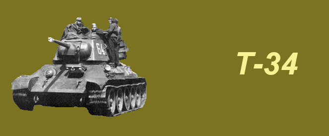 T-34