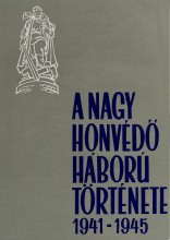 A nagy honvd hbor trtnete